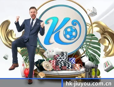 从赛前预告到赛后复盘 - jiuyou